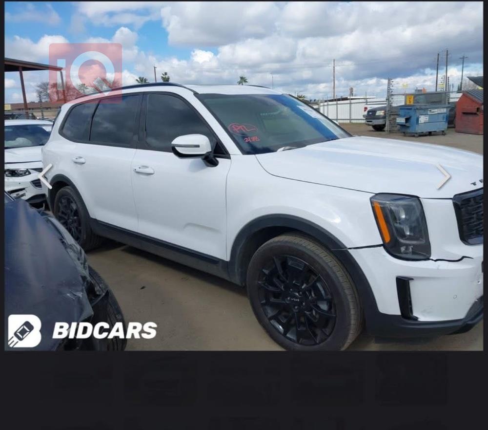 کیا تێلوراید